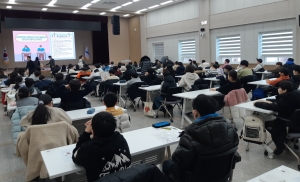 안산시, 고려대 안산병원 영재교육센터 3월 개원 앞두고 필기시험 실시