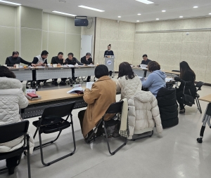 안산시 고잔동 주민자치회, 2025년 첫 정례회의 개최