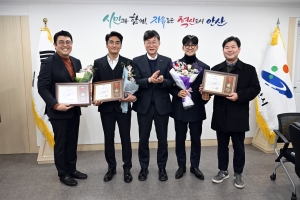 생활폐기물 수거원이 화재 초기 진압… 안산시, 모범시민 표창