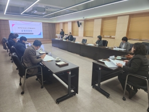 안산시, 무한돌봄센터 운영위원회 개최… 복지 사각지대 최소화