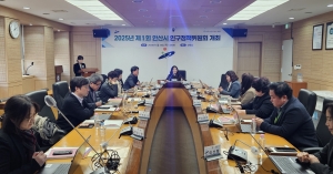 안산시, 인구정책위원회 개최…“인구 증가, 정책으로 뒷받침”