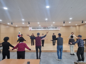 안산시 고혈압·당뇨병등록교육센터, 시민 만성질환 관리 도와