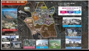 안산시, 경제자유도시 비전으로 첨단로봇 혁신 허브로의 도약 준비