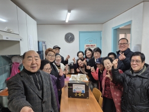 안산시 부곡동, 설맞이 경로당 명절 인사