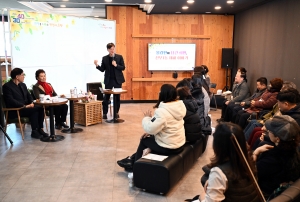 이민근 안산시장“함께하는 공직문화, 협력과 신뢰로 미래 설계”