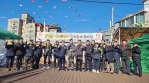 안산시 반월동, 정월대보름맞이 주민화합 윷놀이대회 개최