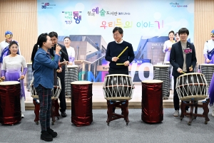 이민근 안산시장, 문화 예술이 살아 숨 쉬는 월피동에서 주민들과 희망메시지 나눔