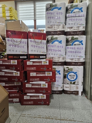 대박통신, 작년에 이어 을사년에도 본오3동에 후원품 기탁