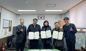 ㈜광산이엔씨, 안산시 사동 용신경로당과 1사1경로당 후원 협약 체결