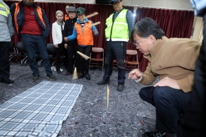 안산시 일동 직능단체, 정월대보름맞이 척사대회 개최
