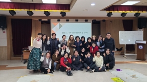 안산시 해양동 지사협, 정월대보름 맞이 척사대회 개최