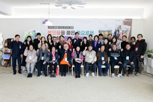 이민근 안산시장, 본오뜰 품은 풍요로운 본오1동 희망 이야기 진행