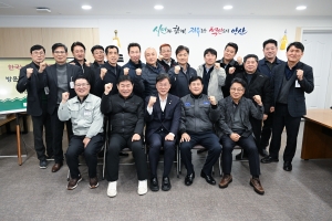 이민근 안산시장, 한국노총 안산지역지부와 간담회 가져