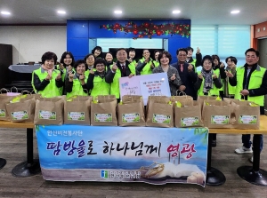 안산비전교회, 와동 저소득층 위한‘사랑의 꾸러미’활동 전개