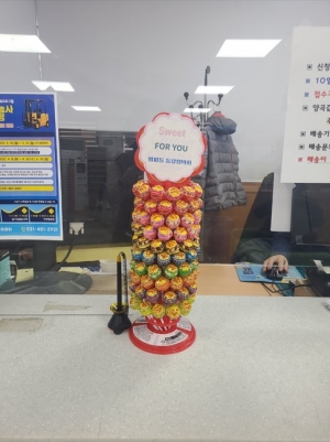 안산시 월피동 통장협의회, 달달한 나눔 실천