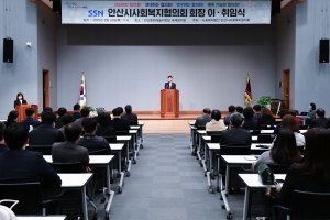이민근 안산시장,“촘촘하고 따뜻한 복지 안전망 구축에 최선”