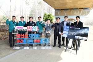 백원국 국토부 차관, 안산선 지하화 현장 시찰… 선도 사업 차질 없이 추진