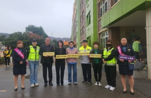 안산시 부곡동 직능단체장, 어린이 스쿨존 교통안전 캠페인 참여