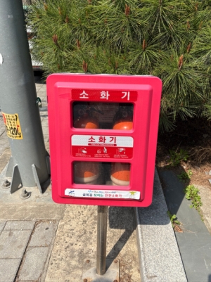 안산시, 골목길 보이는 소화기 일제 점검… 현장 대응력 높인다