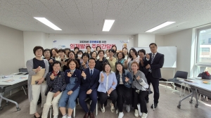 안산시 본오2동 주민자치회, 2025년 주민총회 의제발굴 위한 주민간담회 개최