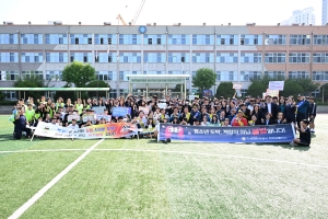 안산시, 원곡중서 학교폭력·도박 예방 민관합동 캠페인 펼쳐