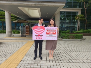 안산시, 농업회사법인 만석(주)로부터 김치 1,000kg 기탁받아