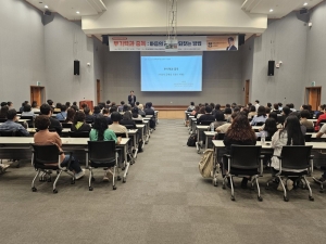 안산시,‘무기력과 중독, 마음의 균형을 되찾는 방법’강좌 성료