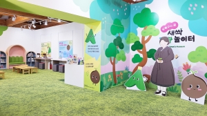 안산시 최용신기념관,‘상록수 이야기 숲’으로 체험전시실 단장