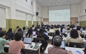 안산시, 아동공동생활가정 종사자 대상 희망이음 시스템 교육 진행