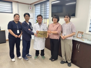 안산시, 말라리아 조기진단 기관으로 근로복지공단 안산병원 지정