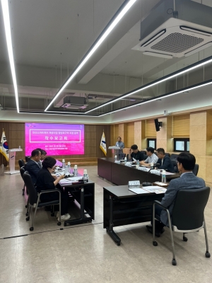 안산시, 스마트허브 재생사업 활성화 구역 지정 용역 착수보고회 개최