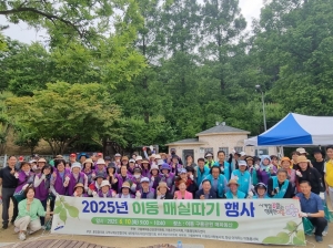 안산시 이동,‘2025년 매실따기’행사 성료… 함께 가꾼 매화동산