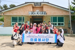 안산시, AI·IoT 연계해 지속 가능한 공공의료 서비스 본격 추진