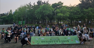 안산시, 반려견 순찰대와 민․관․경 합동 순찰… 안전 사각지대 해소