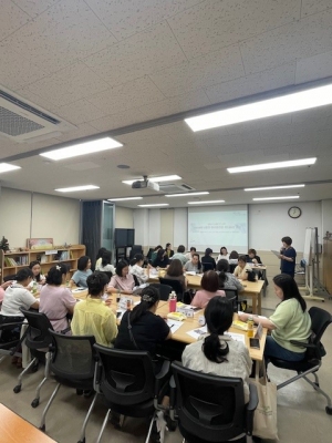 안산시, 외국인주민 모니터단 법률상식·생활안전 교육 진행