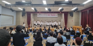 안산시 선부3동 주민자치회, 지역 내 아동 위한 특별 문화 행사 개최