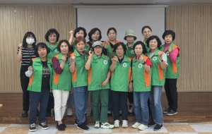 안산시 선부2동 자율방재단, 정례회의 및 빗물받이 점검 추진