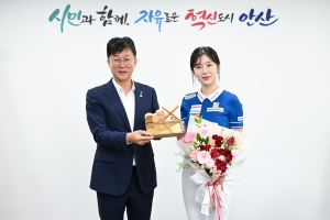  안산시, 프로당구 선수 정수빈 홍보대사 위촉… 스포츠 문화 도시 알린다