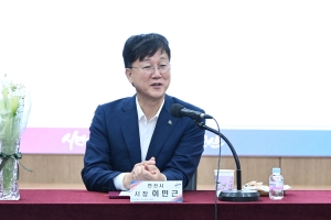 안산시, 사회복지시설 장기근속 퇴직자 감사패 수여식 개최