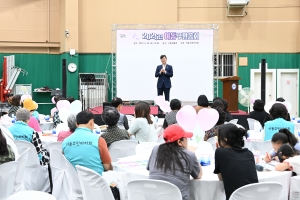 안산시 이동 주민자치회, 2025년 제4회 주민총회 성료