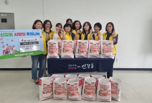 안산시 신길동 지사협, 직접 가꾼 상추감자로 이웃사랑 실천