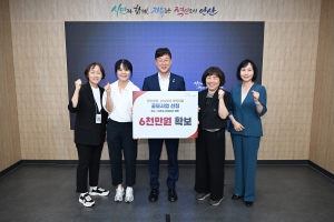 안산시, 소음대책지역 주민지원 공모 선정… 국비 6천만 원 확보