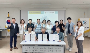 안산시 지역사회보장협의체 민간위원장協, 한도병원과 MOU 맺어