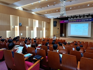 안산시, 회계 담당자 대상 직무교육… 전문성·투명성 제고