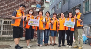 안산시 월피동 지사협,‘주거홈닥터’로 취약계층 주거환경 개선 앞장