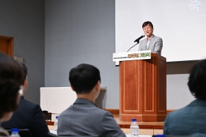 안산시건강가정지원센터, 개소 20주년 기념식… 가족 의미 되새겨