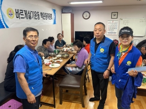 안산시 백운동 바르게살기위원회, 삼계탕으로 건강한 여름 선물