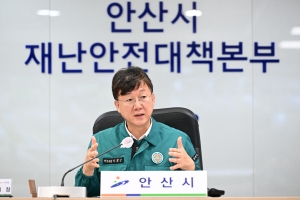 이민근 안산시장, 집중호우 대응 상황 점검…“취약 시설 중점 확인”