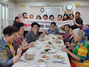 안산시 본오2동 지사협, 본오2동 3개 경로당 어르신에 삼계탕 대접