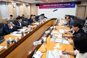 안산시, GTX-C 시대 대비…‘상록수역세권 개발’본격 시동